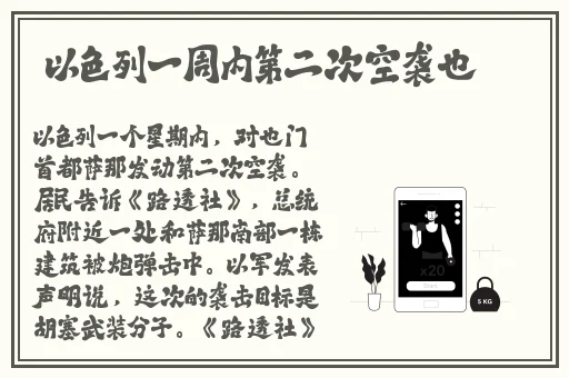 adc影院最新入口确认