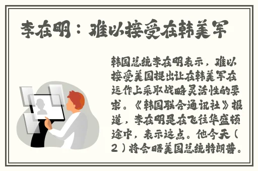 天天澡夜夜澡人人澡