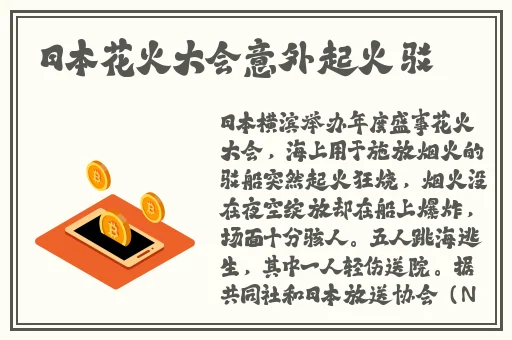 国精产品W灬源码