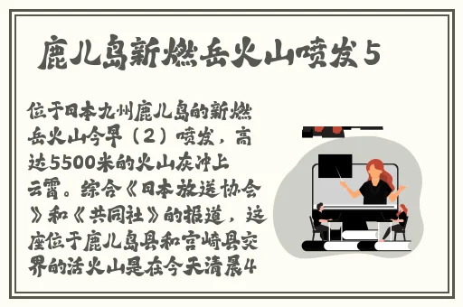 老师黑色**真丝旗袍恩施mba