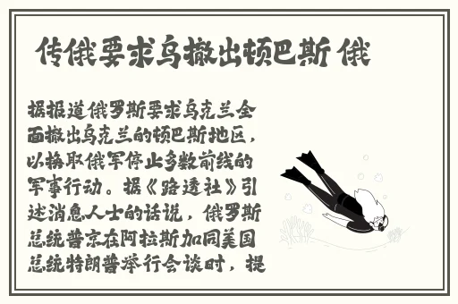 久久精品视频免费